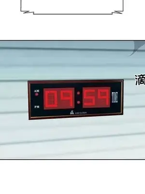 人性放逐遊戲／囚禁天堂飯店 1-24話[完結]_006048