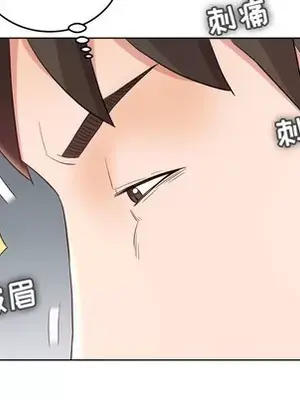 人性放逐遊戲／囚禁天堂飯店 1-24話[完結]_019071