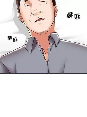 人性放逐遊戲／囚禁天堂飯店 1-24話[完結]_006051