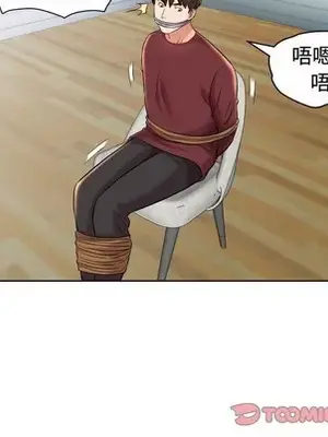 人性放逐遊戲／囚禁天堂飯店 1-24話[完結]_019074