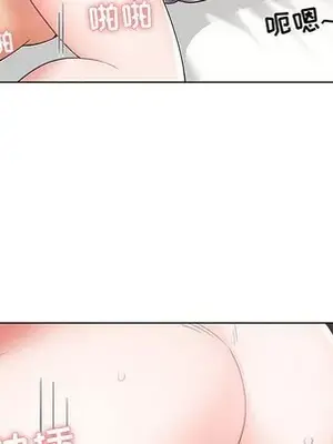 人性放逐遊戲／囚禁天堂飯店 1-24話[完結]_006057