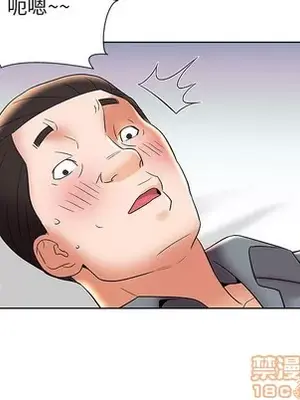 人性放逐遊戲／囚禁天堂飯店 1-24話[完結]_006060