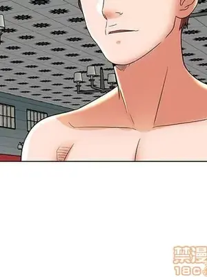 人性放逐遊戲／囚禁天堂飯店 1-24話[完結]_006075