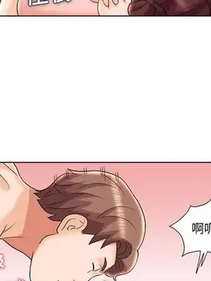 人性放逐遊戲／囚禁天堂飯店 1-24話[完結]_020009