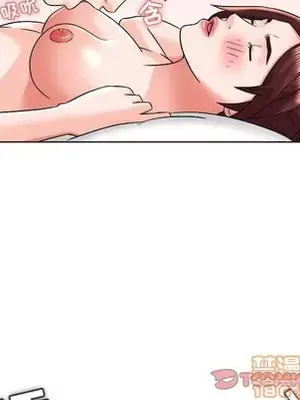 人性放逐遊戲／囚禁天堂飯店 1-24話[完結]_020010