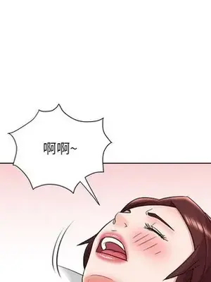 人性放逐遊戲／囚禁天堂飯店 1-24話[完結]_020012