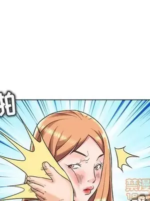 人性放逐遊戲／囚禁天堂飯店 1-24話[完結]_020015