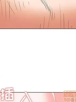 人性放逐遊戲／囚禁天堂飯店 1-24話[完結]_006090