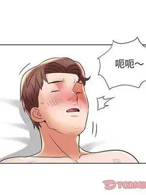 人性放逐遊戲／囚禁天堂飯店 1-24話[完結]_006092