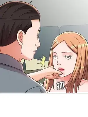 人性放逐遊戲／囚禁天堂飯店 1-24話[完結]_020021