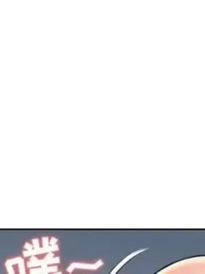 人性放逐遊戲／囚禁天堂飯店 1-24話[完結]_007004