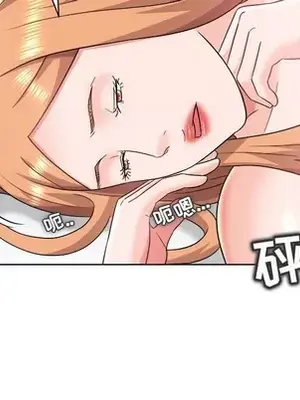 人性放逐遊戲／囚禁天堂飯店 1-24話[完結]_020031