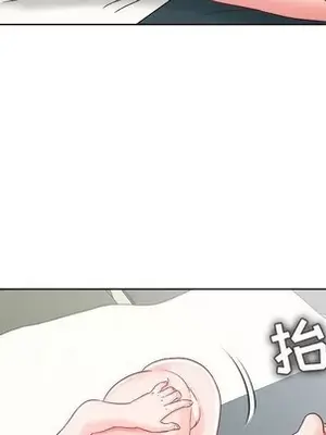 人性放逐遊戲／囚禁天堂飯店 1-24話[完結]_020036