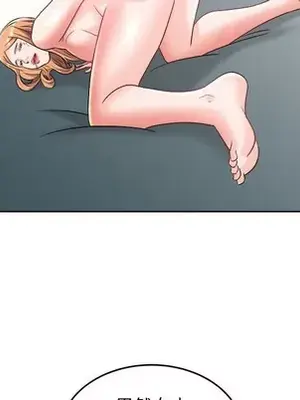 人性放逐遊戲／囚禁天堂飯店 1-24話[完結]_020037