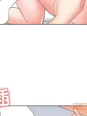 人性放逐遊戲／囚禁天堂飯店 1-24話[完結]_020040