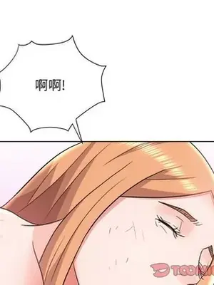 人性放逐遊戲／囚禁天堂飯店 1-24話[完結]_020042