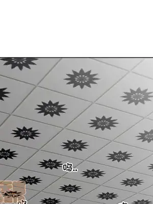 人性放逐遊戲／囚禁天堂飯店 1-24話[完結]_020055