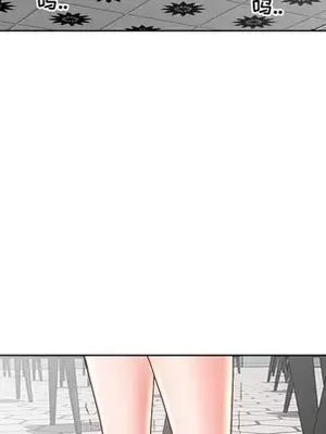 人性放逐遊戲／囚禁天堂飯店 1-24話[完結]_020056