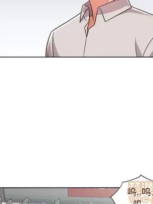 人性放逐遊戲／囚禁天堂飯店 1-24話[完結]_020060