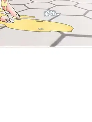 人性放逐遊戲／囚禁天堂飯店 1-24話[完結]_020067