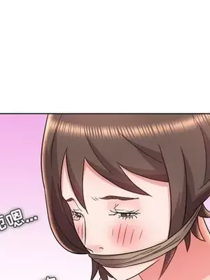 人性放逐遊戲／囚禁天堂飯店 1-24話[完結]_020069