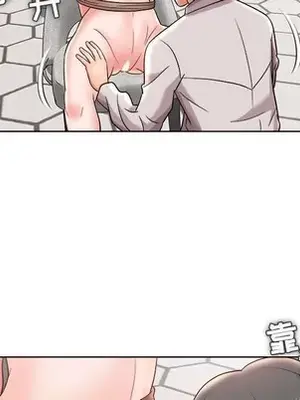 人性放逐遊戲／囚禁天堂飯店 1-24話[完結]_020073