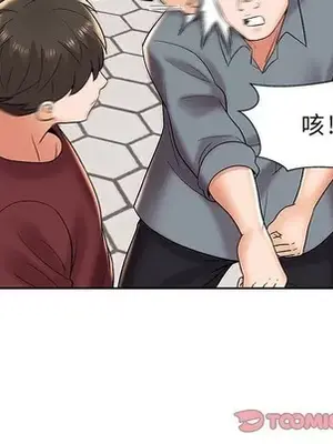 人性放逐遊戲／囚禁天堂飯店 1-24話[完結]_007058