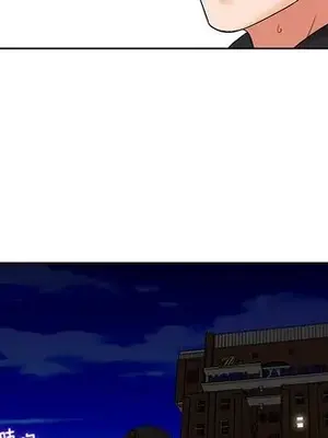 人性放逐遊戲／囚禁天堂飯店 1-24話[完結]_007061