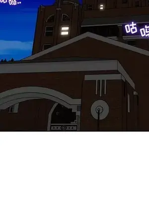 人性放逐遊戲／囚禁天堂飯店 1-24話[完結]_007062