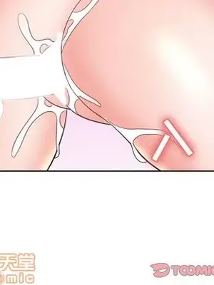 人性放逐遊戲／囚禁天堂飯店 1-24話[完結]_020090