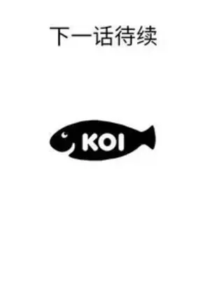 人性放逐遊戲／囚禁天堂飯店 1-24話[完結]_020091