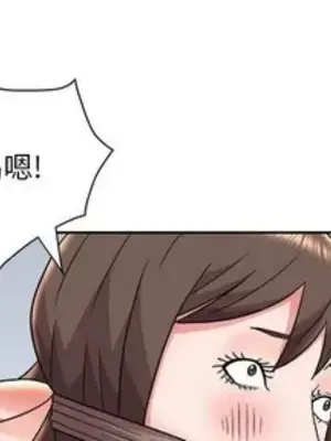 人性放逐遊戲／囚禁天堂飯店 1-24話[完結]_021003