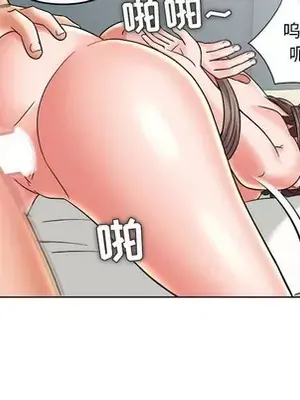 人性放逐遊戲／囚禁天堂飯店 1-24話[完結]_021007