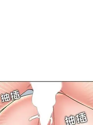 人性放逐遊戲／囚禁天堂飯店 1-24話[完結]_021009