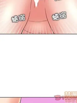 人性放逐遊戲／囚禁天堂飯店 1-24話[完結]_021010