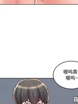 人性放逐遊戲／囚禁天堂飯店 1-24話[完結]_021016