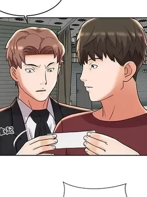 人性放逐遊戲／囚禁天堂飯店 1-24話[完結]_007081