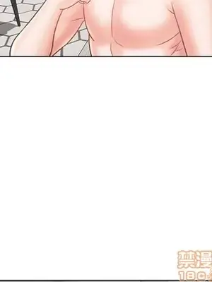 人性放逐遊戲／囚禁天堂飯店 1-24話[完結]_021020