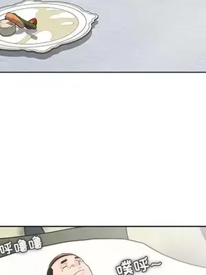 人性放逐遊戲／囚禁天堂飯店 1-24話[完結]_021023