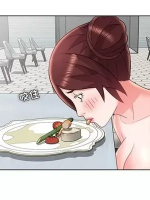 人性放逐遊戲／囚禁天堂飯店 1-24話[完結]_021028