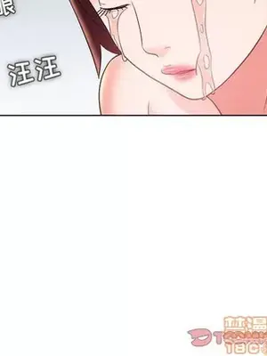 人性放逐遊戲／囚禁天堂飯店 1-24話[完結]_021030