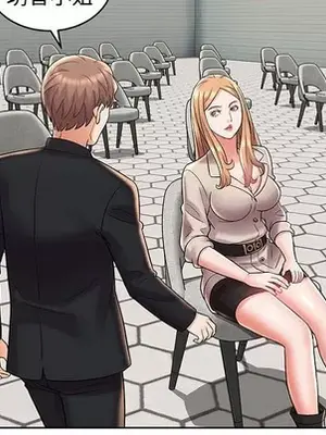 人性放逐遊戲／囚禁天堂飯店 1-24話[完結]_008014