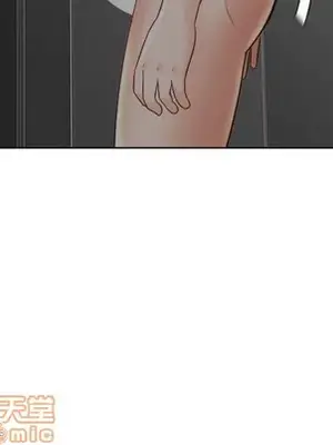 人性放逐遊戲／囚禁天堂飯店 1-24話[完結]_021040