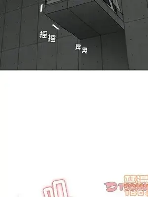 人性放逐遊戲／囚禁天堂飯店 1-24話[完結]_021050