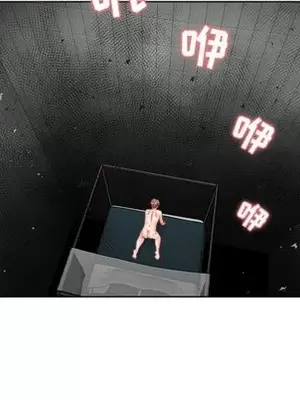 人性放逐遊戲／囚禁天堂飯店 1-24話[完結]_021051