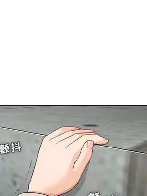 人性放逐遊戲／囚禁天堂飯店 1-24話[完結]_021052