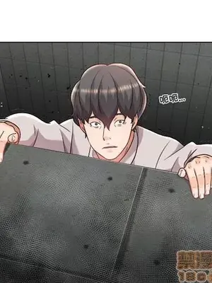 人性放逐遊戲／囚禁天堂飯店 1-24話[完結]_021055