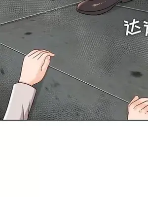 人性放逐遊戲／囚禁天堂飯店 1-24話[完結]_021057