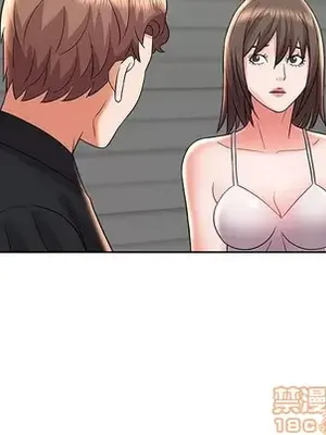 人性放逐遊戲／囚禁天堂飯店 1-24話[完結]_008035