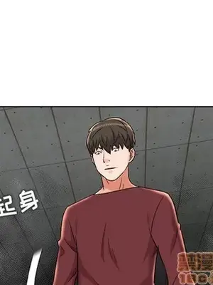 人性放逐遊戲／囚禁天堂飯店 1-24話[完結]_021065